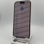 Good Apple iPhone 15 - Unlocked, 256 GB, Pink, A2846