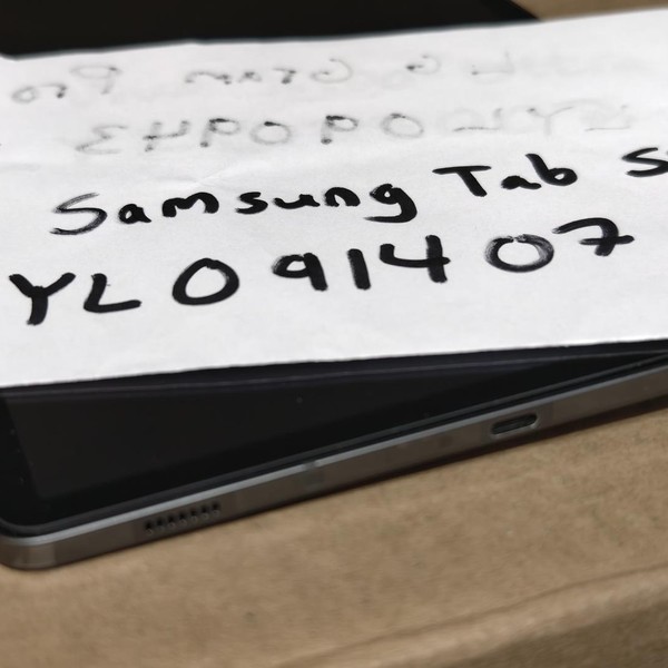 Samsung Galaxy Tab S9 - Wi-Fi, 256 GB, Graphite, 12 GB, SM-X710