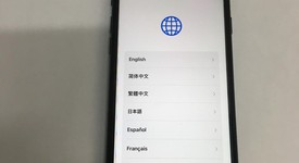 Mint
													Apple iPhone SE 3rd Gen 2022 - AT&T, Midnight, 64 GB, A2595, photo 4 of 7