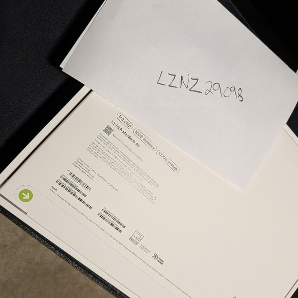 MacBook Air 2025 (M4) - 13 inch - 512 GB, Midnight, 16 GB, Apple M4