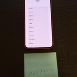 Mint Apple iPhone 14 - Unlocked, 128 GB, Red, A2649