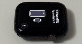 Good
													Apple Watch Series 8 45mm - Unlocked, Midnight, A2774 - Cellular, Aluminum, photo 4 of 7