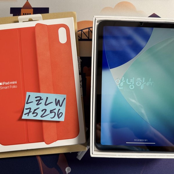 Apple iPad Mini 7th Gen - Unlocked, 256 GB, Gray, A2995