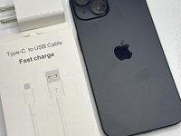 Apple iPhone 15