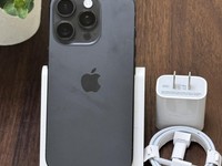 Apple iPhone 16 Pro