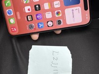 Apple iPhone 16