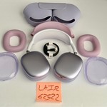 Used Apple AirPods Max USB-C - Purple