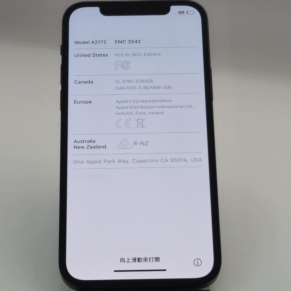 Apple iPhone 12 - Unlocked, 64 GB, Black, A2172