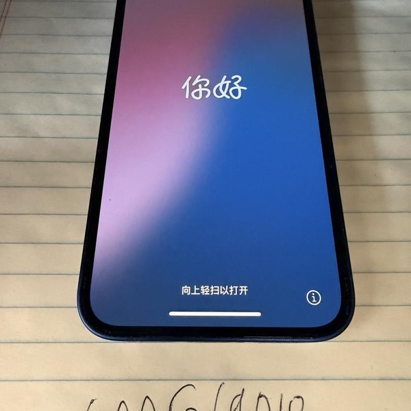 Apple iPhone 12 - Unlocked, Blue, 64 GB, A2172