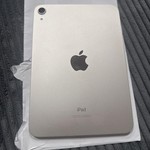 Good Apple iPad Mini (6th Gen) - Wi-Fi, 64 GB, Starlight, A2567
