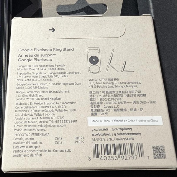 Google Pixel 9 Pro Fold - Unlocked, 256 GB, Obsidian, GGH2X