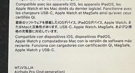 New
													Apple AirPods Pro 2nd Gen - USB-C, photo 2 of 3