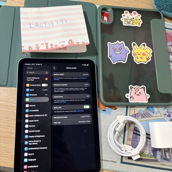 Apple iPad Mini 7th Gen - Wi-Fi, 128 GB, Blue, A2993