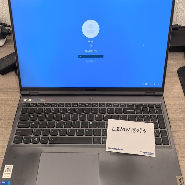 Lenovo Legion Pro 5 16 inch - 512 GB, Gray, 16 GB, Intel Core i7, QHD