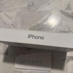 New Apple iPhone 16 - Unlocked, 128 GB, Black, A3081