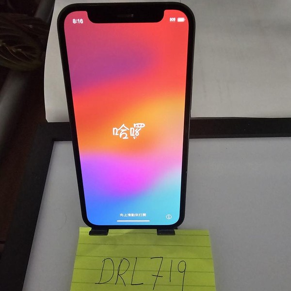 Apple iPhone 12 Mini - Unlocked, Black, 64 GB, A2176