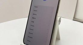 Good
													Apple iPhone 15 Pro Max - Unlocked, Natural, 256 GB, A2849, photo 1 of 6