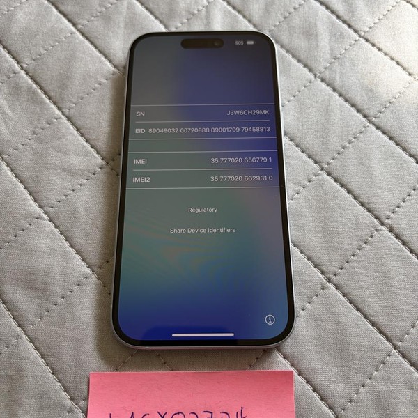 Apple iPhone 15 - Verizon, 128 GB, Blue, A2846