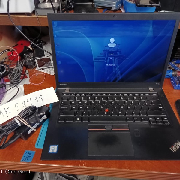 Lenovo ThinkPad Laptop
