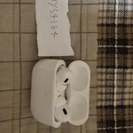 Used Apple AirPods Pro 2 - Lightning