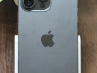 Apple iPhone 16 Pro Max