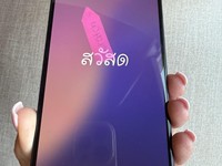 Apple iPhone 15 Plus