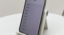 Fair
													Apple iPhone 12 Pro - Unlocked, Silver, 128 GB, A2341, photo 1 of 7