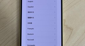 Fair
													Apple iPhone 14 Plus - Unlocked, Yellow, 128 GB, A2632, photo 6 of 6