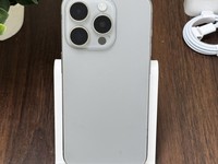Apple iPhone 15 Pro