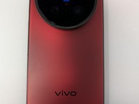 Vivo X200 Ultra