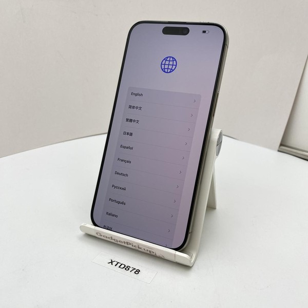 Apple iPhone 15 Pro Max - Unlocked, 256 GB, Natural, A2849