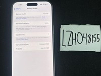 Apple iPhone 16 Pro Max