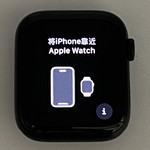 Good Apple Watch SE 2nd Gen 44mm - Midnight, A2723 - GPS, Aluminum
