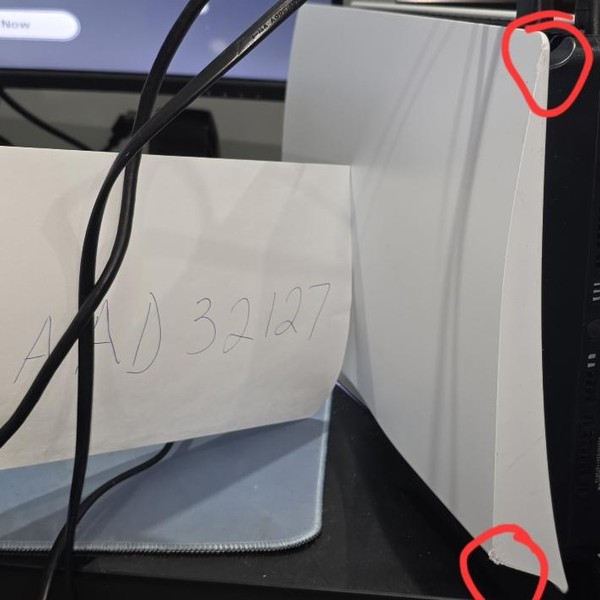 PlayStation 5 Standard Edition (2020) - White, 825 GB, Standard Edition