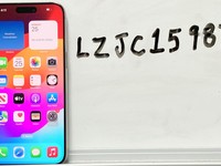 Apple iPhone 15 Pro Max