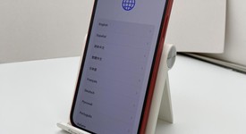Fair
													Apple iPhone 12 - Unlocked, Red, 64 GB, A2172, photo 1 of 8