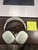 Used Apple AirPods Max - Green