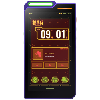 HiBy Media Player for sale