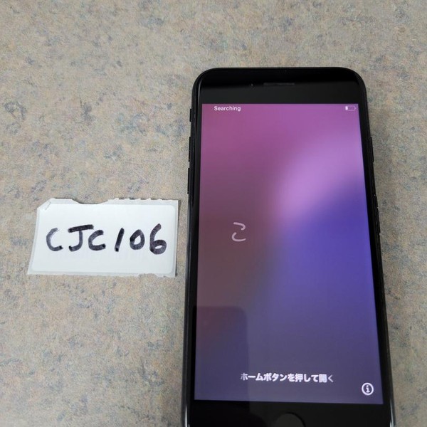 Apple iPhone SE 3rd Gen 2022 - Unlocked, 64 GB, Midnight, A2595