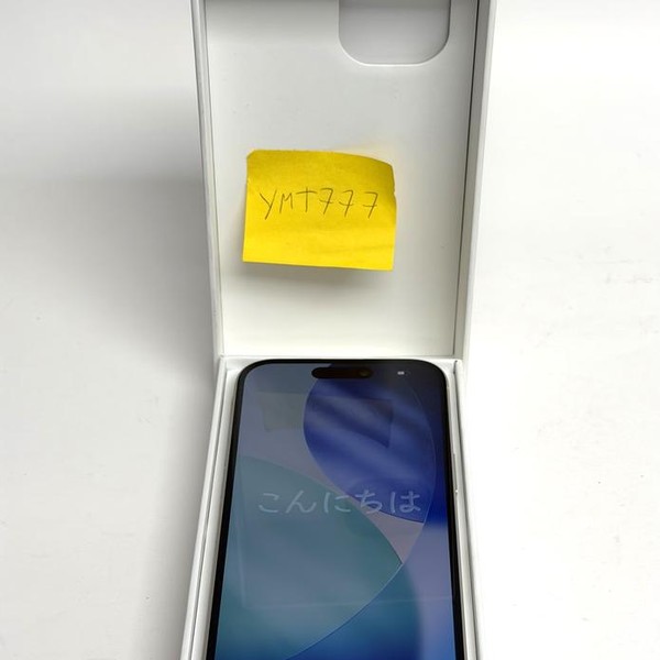 Apple iPhone 15 - Unlocked, 128 GB, Yellow, A2846