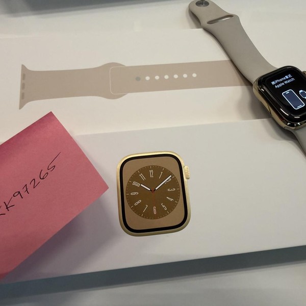 Apple Watch Series 9 41mm - Unlocked, Gold, A2982 - Cellular, Stainless