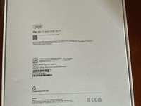 Apple iPad Air 11" (M3) 2025