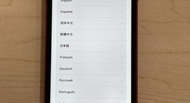 Fair
													Apple iPhone 11 - Unlocked, Red, 64 GB, A2111, photo 5 of 5