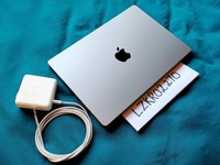 MacBook Pro 2023 - 14"