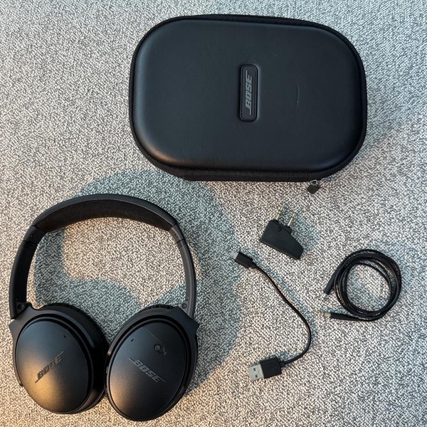 Bose QuietComfort 35 I - Black