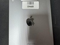 Apple iPad Mini 7th Gen