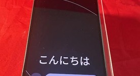 Good
													Google Pixel 9 - Unlocked, Obsidian, 128 GB, 12 GB, G2YBB, photo 4 of 8