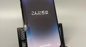 Good
													Apple iPhone 14 Pro Max - Unlocked, Black, 128 GB, A2651, photo 1 of 9