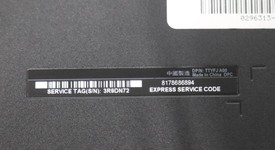 Good
													Dell Inspiron Laptop, photo 3 of 16