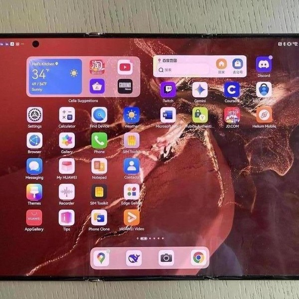 Huawei Mate XT Ultimate - Unlocked Non-US, 512 GB, Red, 16 GB